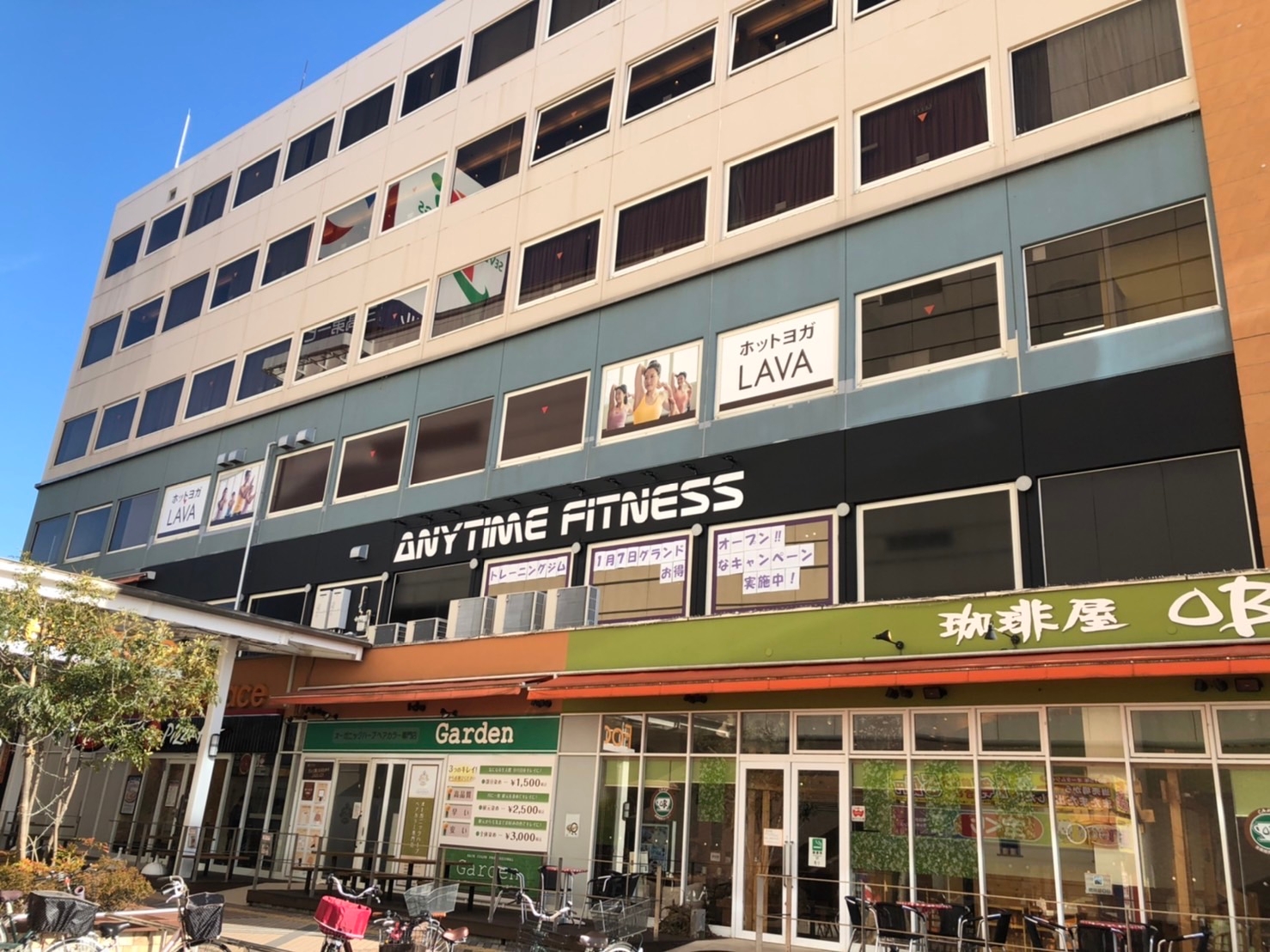 エニタイムフィットネス久喜店