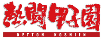 qEkwq6yoBRWHlmczaExu.png?w=940&h=940