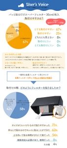 qEmrOzV7Cza7ISlfG6QP.jpg?w=940&h=940