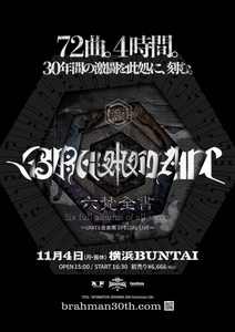 qEuRNholDFwYL6QPzmsy.jpg?w=940&h=940