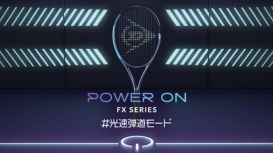 【美品・完品】ワールドテニス・ブリップPART2・トミー・Blip(動作確認済) 7TJ206_2024BEAST_O3_100_280g_f