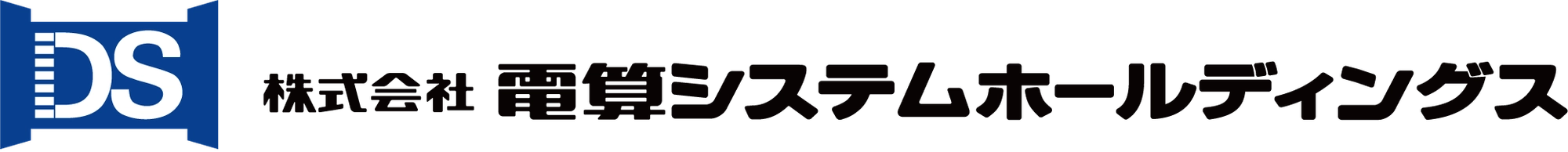 株式会社電算システムホールディングス (東証プライム／名証プレミア：4072)