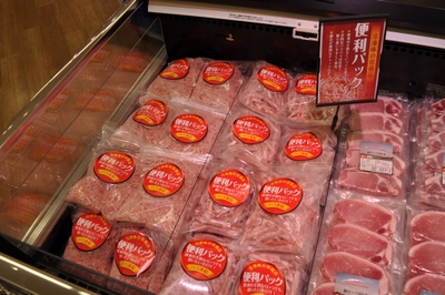 qF1QSX64UszzEZLjZtq8.jpg?w=940&h=940