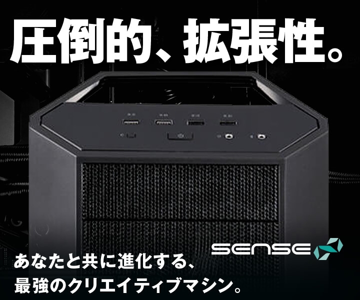 iiyama Infinity ノートPC 本体 Amazon | iiyama ノートパソコン STYLE INFINITY [Core i7