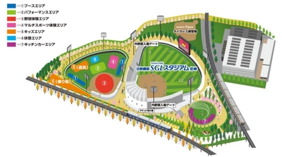 阪神タイガース×尼崎市 第1回「あまトラフェス Supported by  尼崎信用金庫」を開催 ～9月27日（土）・28日（日） ウエスタン・リーグ オリックス戦～