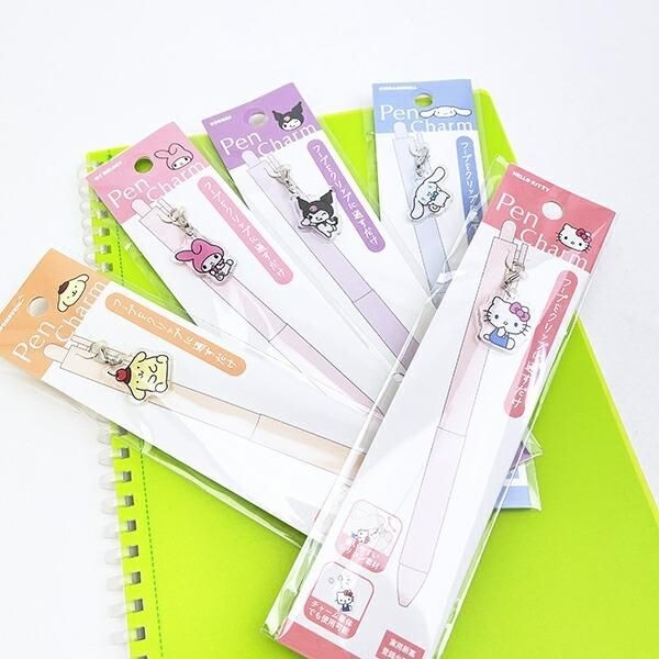 チャーム単体でも使えるサンリオのペンチャームキーホルダー5種。ペンやポーチ、キーホルダーに付けて自分だけのアレンジしよう