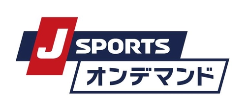 スポーツテレビ局　株式会社ジェイ・スポーツ、 「J SPORTSオンデマンド」に「Colt DCA for AWS」を採用