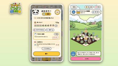 qG4BCvHSUo6tgAZ5W3nJ.png?w=940&h=940