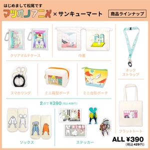 qGDWZu0q9UCKNyw2HC8W.jpg?w=940&h=940