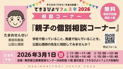 qGGIJMlXe4h0jXvI71kq.jpg?w=940&h=940