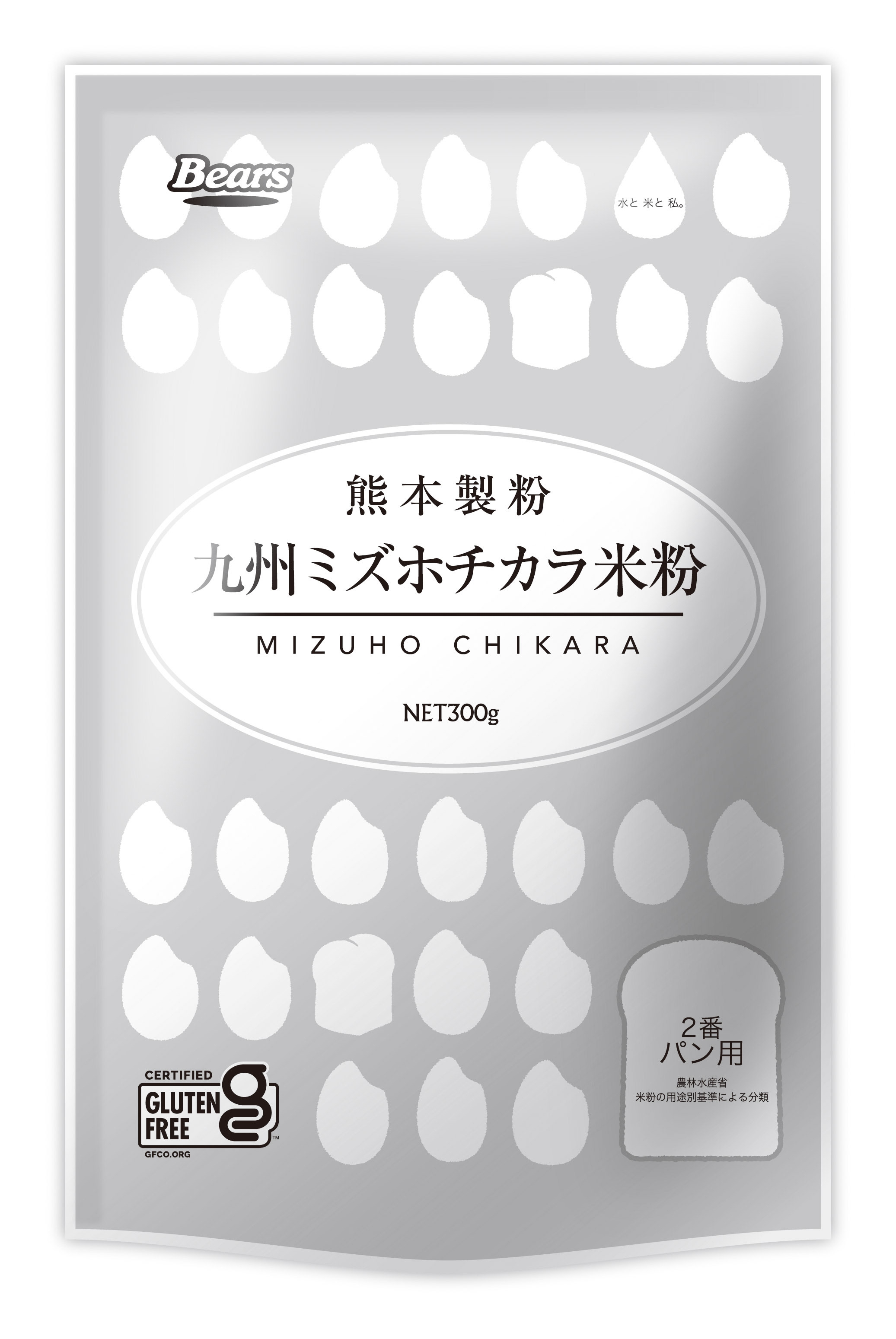「九州ミズホチカラ米粉」