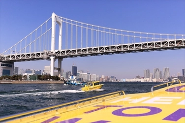 【プルマン東京田町】～迎春特別プラン～ ホテルから浅草までの移動は完全貸切の水上タクシーで！2020年12月1日(火)より期間限定プラン販売開始へ