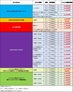 qGjpkkx7KuRi6pQUgnSX.png?w=940&h=940