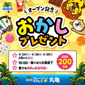 qGlMIlT4YgA1gnUO1P3B.png?w=940&h=940