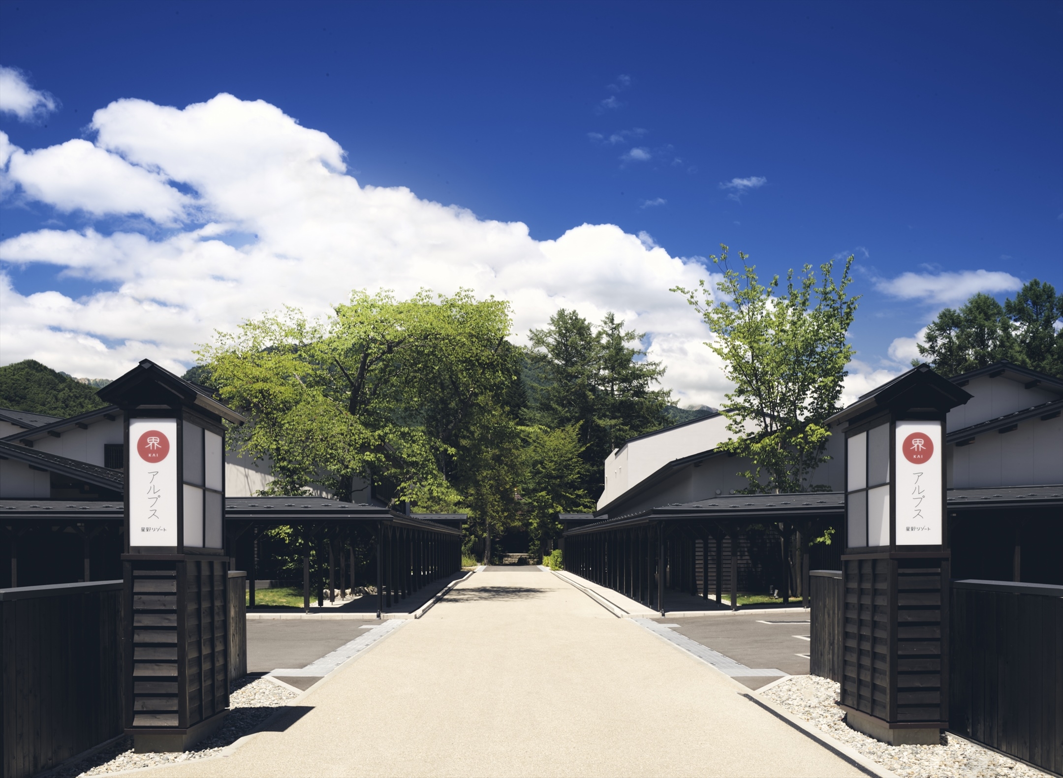 【星野リゾート 界】~夏休みは地元の温泉旅館で魅力を再発見、安心安全な旅~界の長野県内2施設「夏のマイクロツーリズム」|対象期間:2020年6月1日~8月31日/対象施設:界 アルプス、界 松本(長野県)