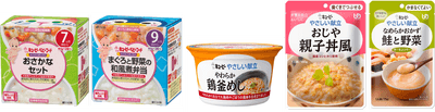 採用された対象商品例 　※初回採用商品。状況に応じて現地の管理栄養士によりアイテム入れ替えあり