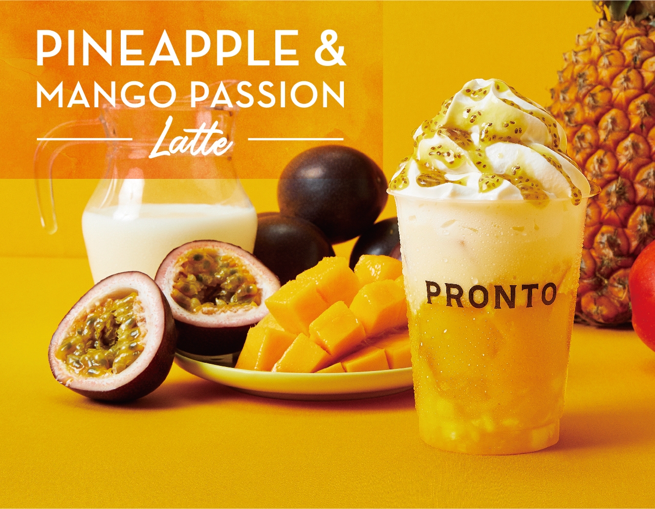「台湾パイン&マンゴーパッションラテ」540円(税込594円)