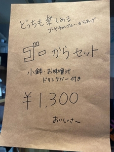 qHcwLg7usPsmoEPtjusm.jpg?w=940&h=940