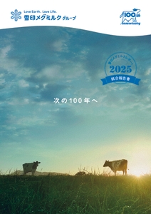 qHvmf7tsjlC6Rg2eEgcg.jpg?w=940&h=940