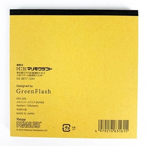 qI251oxfwPoAkhBVW3Fe.jpg?w=940&h=940