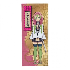 qJ0KrWhc9xXYvaRr7p9i.jpg?w=940&h=940