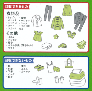 qJGomdvspBTTXNQtZms9.png?w=940&h=940