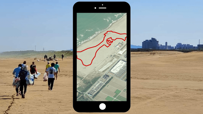 内灘海岸で描く石川県のGPSアート:国土地理院撮影の空中写真(2007年撮影)