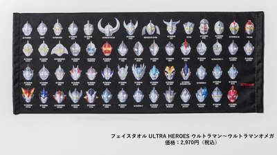 qJWv4QQWZfjjhalLKW5f.JPG?w=940&h=940