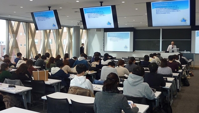 過去の金融セミナーの様子