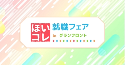 qJvne0eZAd7koPc6Un02.jpg?w=940&h=940