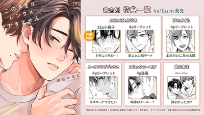 qK1iBkrKV2lo3g4Lre6a.jpg?w=940&h=940