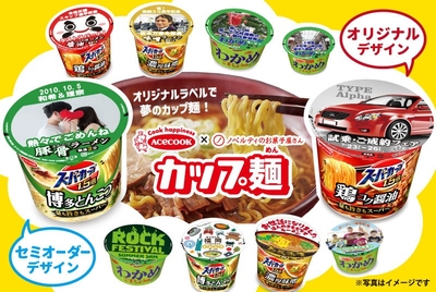 qK9jWRDGurmR5pcXdDET.jpg?w=940&h=940