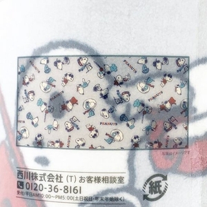 qKPcHqVU5HWFY7wMxil6.jpg?w=940&h=940