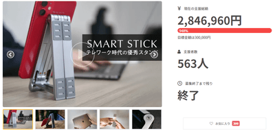 qKwKWUoyt69OySo3NgbB.png?w=940&h=940