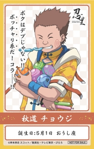 qKzV58bV4jEMHPqzCkT3.jpg?w=940&h=940