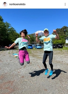 qLV9fSlOadlNu0kz55uS.jpg?w=940&h=940