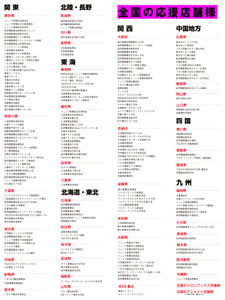 qLcOePLODdOwNmeX6fpx.png?w=940&h=940