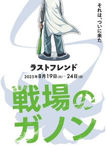 qLgdKHrlznkP3Pj8rIlO.png?w=940&h=940