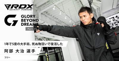 qLuDPog7rPl8Xd9TUnTx.jpeg?w=940&h=940