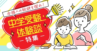 qMFhO9YltE4fPVjrsPrP.jpg?w=940&h=940