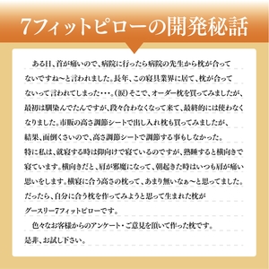 qMVAHcP1Bk57B145881k.jpg?w=940&h=940