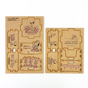 qMfi1K2YRhQqSTvIrxki.jpg?w=940&h=940