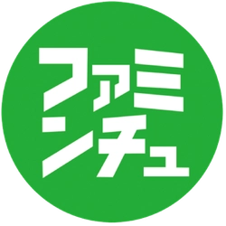 沖縄ファミリーマートが沖縄県内のファミリーマート全店舗の 従業員教育にInstaVRのVR教育を導入
