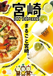 qMr9D2d9Qqw9gvcsTLwN.jpg?w=940&h=940