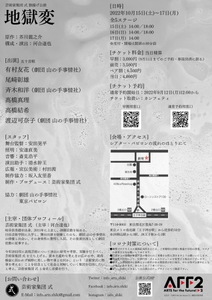 qMx4tHO5IRNMmboZRuqL.jpg?w=940&h=940