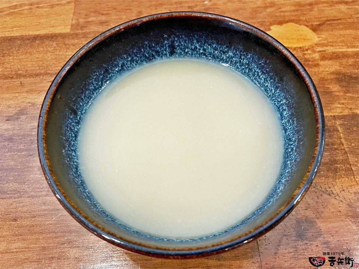 6月限定「ごま豆乳だし」