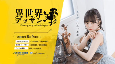 qNkZ6MVEdwfHRVOT4Ajg.png?w=940&h=940