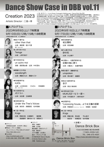 qNwu2ixXwRnxSHV5W8vk.jpg?w=940&h=940