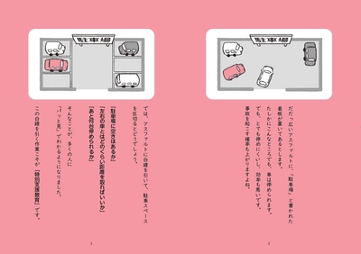 qOkCYK9Mf6uc8QP7D34q.jpg?w=940&h=940