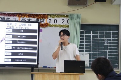 工学部 郭旭さん